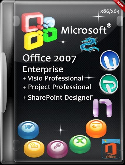 Office 2007 Enterprise With Visio Project Sharepoint Free Download
