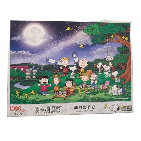 Peanuts Snoopy Jigsaw Puzzle Under The Full Moon 1000 Pieces Glow In