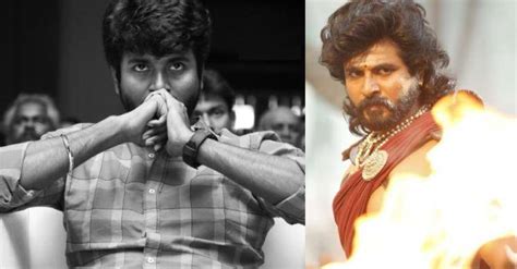 Singampatti rajah entry into kamarajar arangam in chariot anchor thamizh. Sivakarthikeyan condolence message on Singampatti Raja death