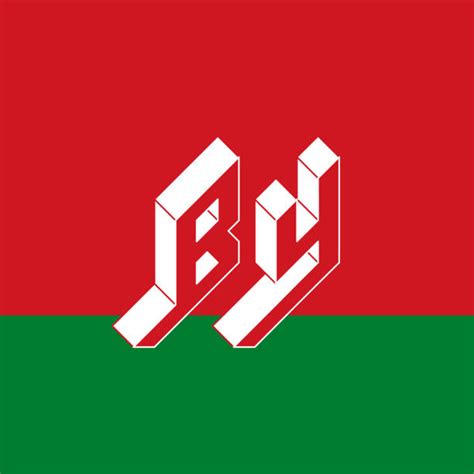 Belarus Domain Stock Photos Pictures And Royalty Free Images Istock