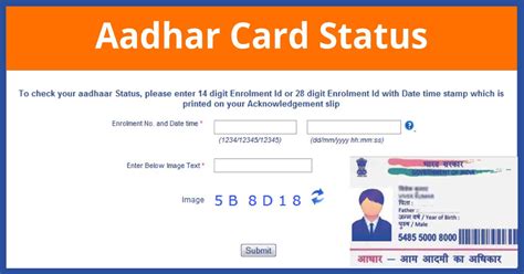 aadhaar card status check online by name d o b