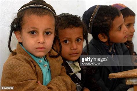 Yemeni Jewish Boys Attend The Shabazi Hebrew School In The Village Of