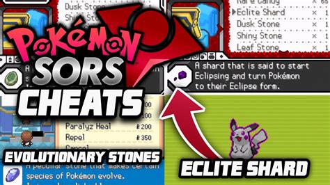 Pokemon Sors Cheat Codes Eclite Shard Evolutionary Stones Clear