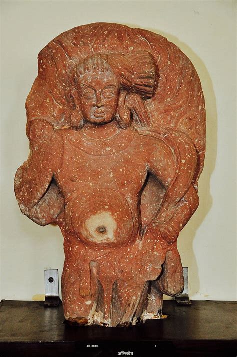 Fileagni Kushan Period Accn 40 2880 Government Museum Mathura