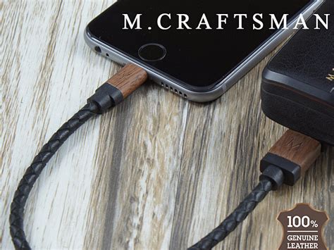 Mcraftsman Real Leather With Wood Plug Lightning Short Cable