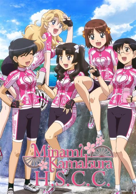 Minami Kamakura High School Girls Cycling Club Tv Series 2017 2017