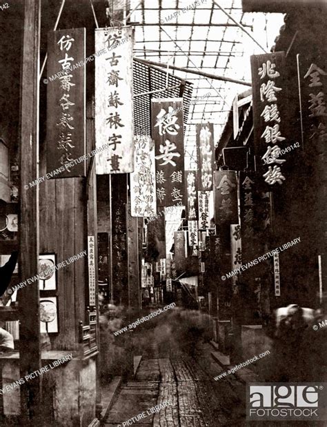 Stret Of Heavenly Peace Canton Guangzhou China Circa 1890 Stock