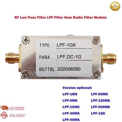Rf Low Pass Filter Lpf Filter Ham Radio Low Pass Filter Module Mk Gk Ot Picclick