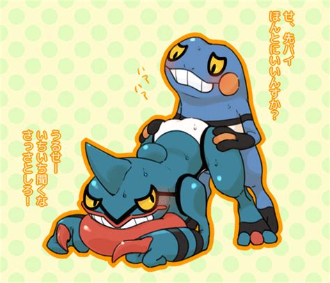 Rule 34 Ambiguousambiguous Ambiguous Gender Amphibian Ass Up Blush Croagunk Duo Feral