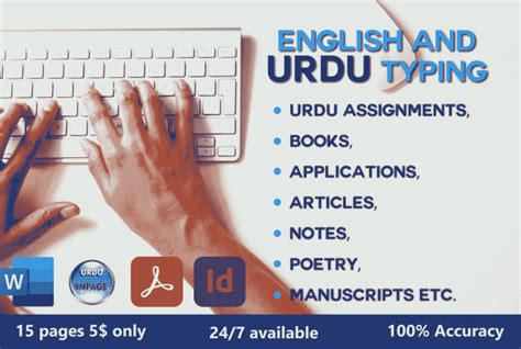 Do Urdu Typing In Ms Word And Inpage By Aishaseoexpert Fiverr