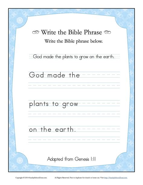 Middle School Bible Study Worksheets — Db
