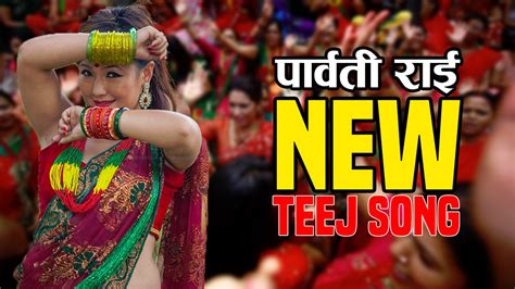 New Nepali Teej Song Sombare Barta सोमबारे ब्रत Teej Special Parbati Rai Dance Youtube