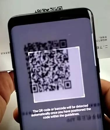 The latter manufacturer even bothered to read the encoding. How to Scan QR Code on Samsung Galaxy S8/S9/S10/Note 9 ...