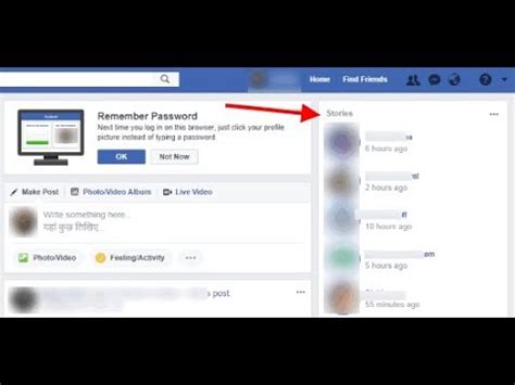This article explains how to permanently delete your facebook account, along with factors to consider before taking this step. How to delete FACEBOOK STORY - YouTube