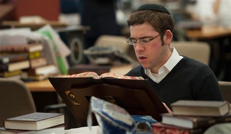 Undergraduate Torah Studies: Mazer School of Talmudic Studies (MYP ...