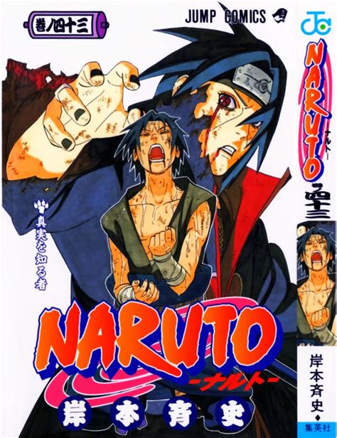 Cover To Naruto Manga Volume 43
