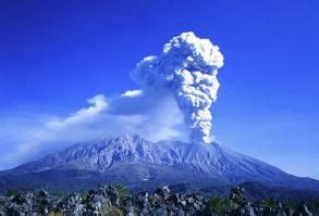 Want to see more posts tagged #桜島? 桜島の火山灰がヤバすぎる : まとめでぃあ | Volcanic ash, Japan ...