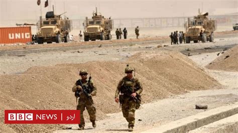افغانستان میں آپریشنز کے لیے پاکستان اور امریکہ کے درمیان ایسا کوئی معاہدہ نہیں‘ Bbc News اردو