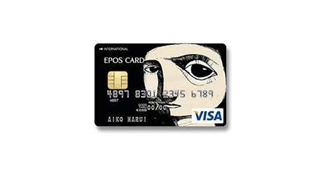 Credit card format for yahoo: 25 Cool Credit Card Designs - ND