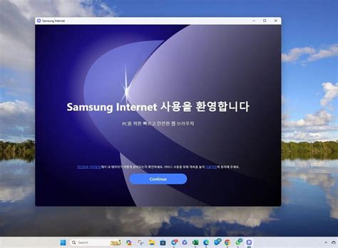 Trình Duyệt Web Samsung Internet đến Với Người Dùng Windows