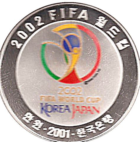 The page provides the exchange rate of 10000000 south korean won (krw) to us dollar (usd), sale and conversion rate. 10 000 won Coupe du monde FIFA 2002 - Corée du Sud - Numista