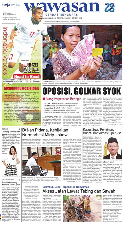 Karung plastik & karung grey kelompok industri: Gaji Pt Indomaju Textindo Kudus : Uji Heteroskedastis Dengan Spss Mitra Riset - Lettre ...