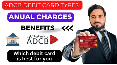 Adcb Debit Cards Types And Features Best Debit Cards In Uae Youtube