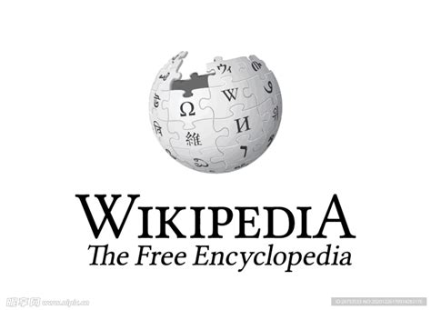 维基百科 标志 Logo设计图公共标识标志标志图标设计图库昵图网