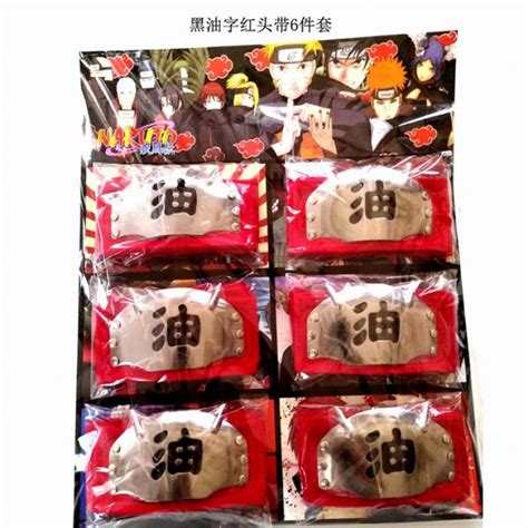 Wholesale Naruto Headband Six Piece Set Merchandise