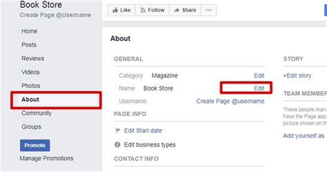 How To Change A Facebook Page Name Guide And Tricks In 2024