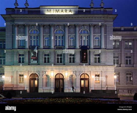 Croatia Zagreb Mimara Museum Stock Photo Alamy