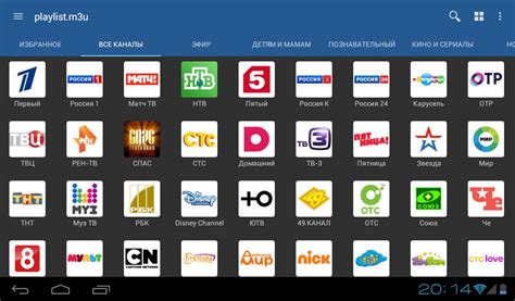 Iptv Apk Download Free Video Players And Editors App For Android