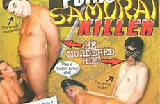 killer porno samurai hill robert