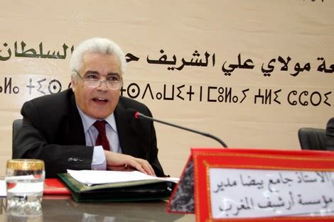 مدير أرشيف المغرب: إهمال كبير طال أرشيف البلاد والكثير منه ...