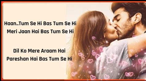 Tum Se Hi Sadak 2 Full Song Lyrics Ankit Tiwari Leena Bose Aliya Bhatt Aditya Roy