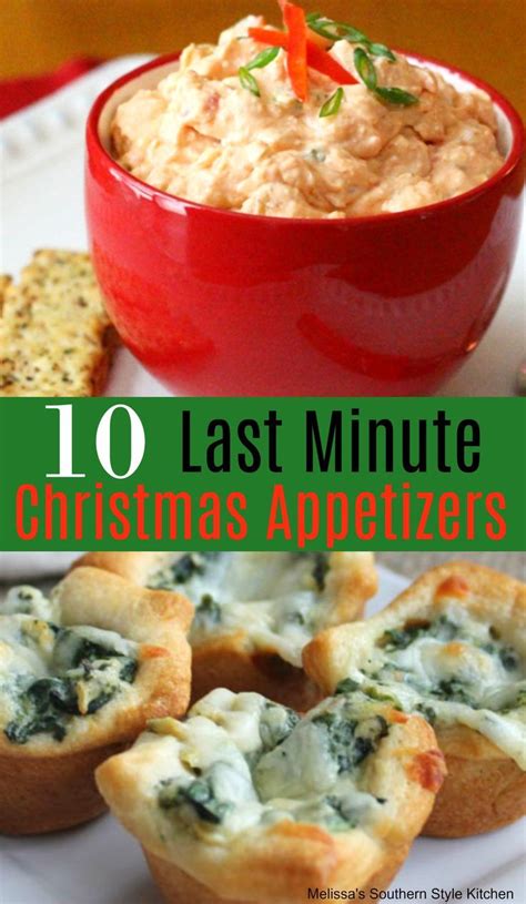 Easy Last Minute Christmas Appetizers Christmas Recipes Appetizers