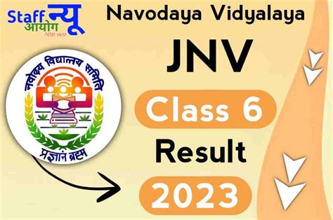 Jnv Class 6 Result 2023 Check Now Navodaya Vidyalaya Result Navodaya