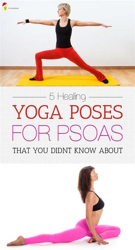 Looking For Yoga Poses To Open Up Your Psoas Want To Learn About The Most Important Tool That