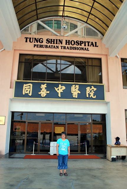 Initially, it merely provided traditional medical care for patients. 同善医院 / Tung Shin Hospital, Kuala Lumpur | Flickr - Photo ...