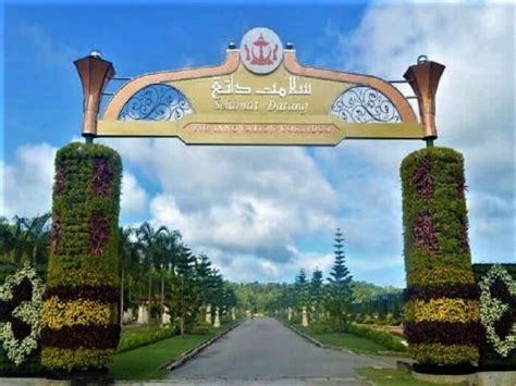 Brunei darussalam atau brunei dengarkan /bruːˈnaɪ/, nama resmi: Kurikulum Di Brunei Darussalam - JUARA 1 MTQ ASEAN Cabang ...
