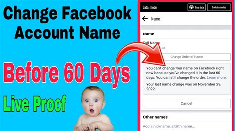 How To Change Facebook Name Without Wait 60 Days Facebook Name Change