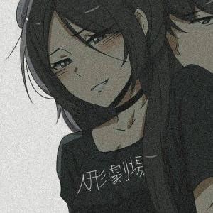 Anime cute pfp for discord : Pin on aesthetic