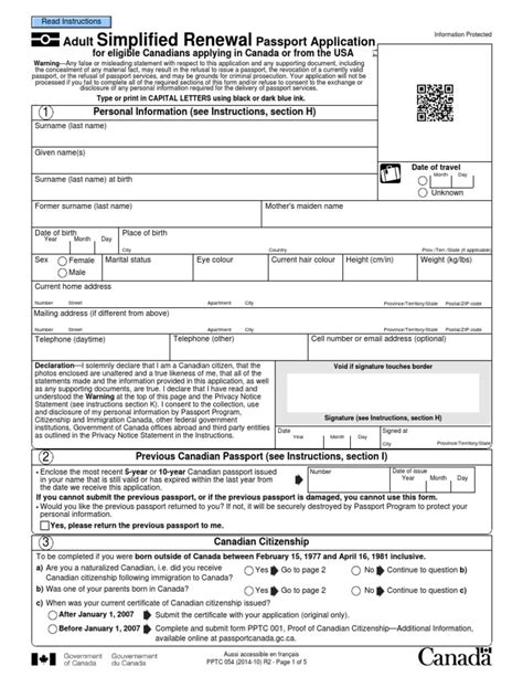 Download new actual version of passport united kingdom psd fake template. Canadian passport application | Passport | Debit Card