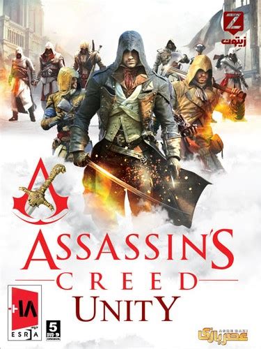 بازی کامپیوتری Assassins Creed Unity عصر بازی
