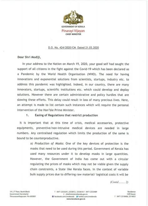 Writing a business email is far easier when you know how to structure it. Chief Minister Malayalam Formal Letter Format - Kerala ...
