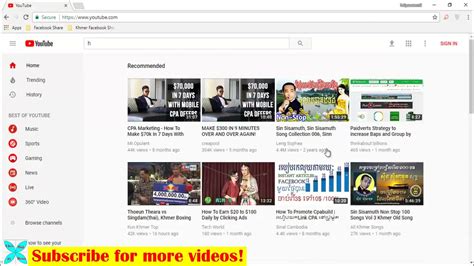 How To Check YouTube Channel Age How Old Is Your Channel YouTube
