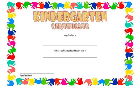 Printable Kindergarten Graduation Certificate