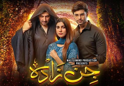 Review Jin Zada An Intriguing Yet Flawed Pakistani Horror Drama