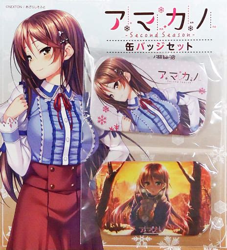 Ichinose Honami Metal Badge Set 2 Pack 「 Amakano And Amakano ~ Second