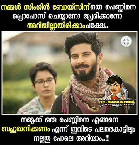 Find the official app from appglits developer and click on the install button. Pin by Neema Pradeep on inspirational Malayalam quotes | Friendship quotes from movies, Movie ...